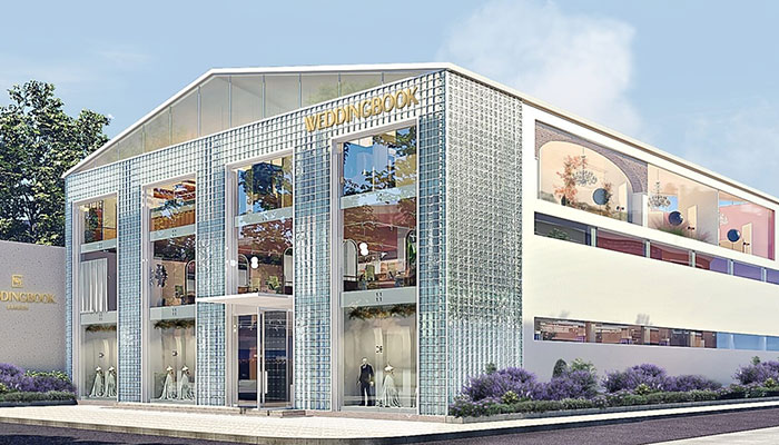 Wedding Book S&agrave;i Gòn